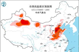 阿斯报：吉梅内斯加快恢复进程，有望赶上与国米的欧冠淘汰赛