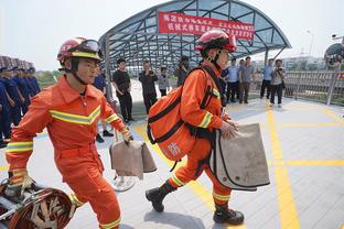 雷竞技下载官方版截图0