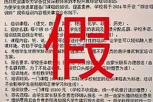 ?最后85秒发生了啥？犯规+失误+24秒违例+死不犯规+战术乱掉