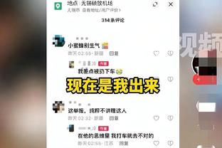 范迪克：保持一致性是争冠关键，战平枪手也不错但仍需提升表现