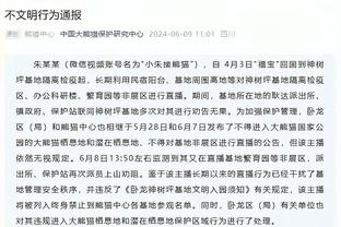 越南联赛令人哭笑不得的乌龙球