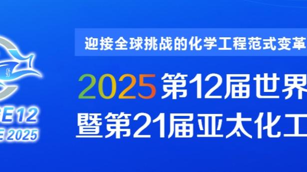 雷竞技投截图0