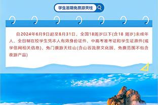 支离破碎！浙江半场罚球20中16&江苏27中22