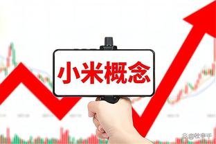 命中率超高！基根-穆雷17中13砍下32分5板 正负值+32